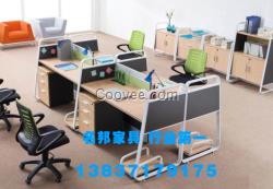 郑州板式办公家具加工厂|郑州板式办公家具