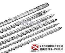 广东注塑机螺杆料筒供应商金鑫品质