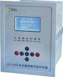 XJ-1060母联备自投保护装置