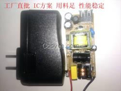 USB接口5V1.电源适配器平板电脑