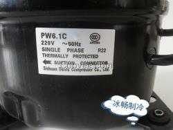 丹甫活塞式制冷压缩机PW6.1C