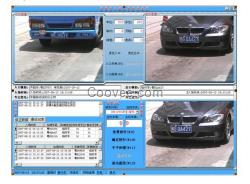 供应智能车牌识别收费软件