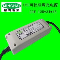 做可控硅恒压驱动电源20W-150W