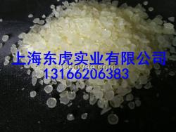 供应C5石油树脂 c5改性石油树脂 现货