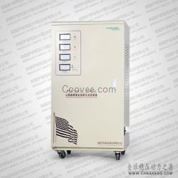 三相全自动稳压器50KW380V