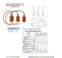 TBP过电压10KV型号TBP-B-10