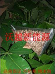 生物质颗粒 新能源产品