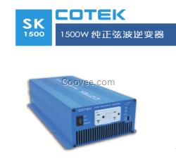 离网光伏逆变器24V转220V1500W