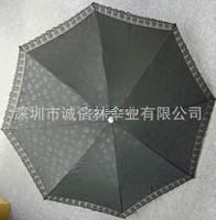 供应塑胶雨伞