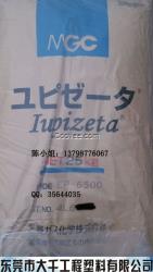 Iupizeta EP-6500日本PC