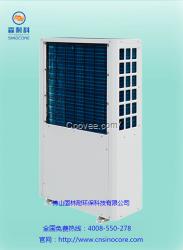 5匹常温供热 商用热泵热水器 热泵OEM