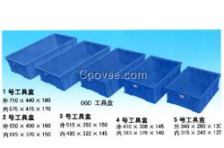 塑料零件盒价格，山东塑料零件盒批发