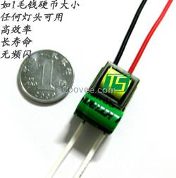 陶瓷灯电源50V 150mA