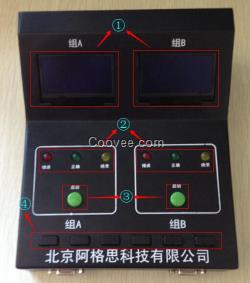 APM-300机芯在线数据烧录仪