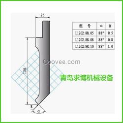 折弯机模具标准88度150*26*L