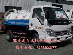 农用三轮吸粪车 供应小型三轮车