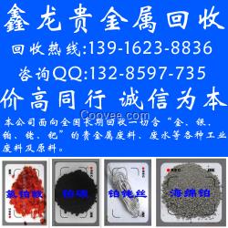 饮用水新型O型圈