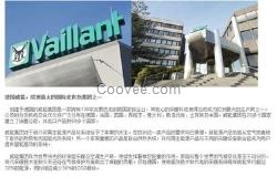 合肥vaillant德国威能一级经销商