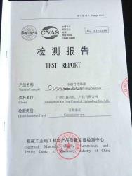 供应变压器电感线圈水性绝缘漆绝缘涂料单组