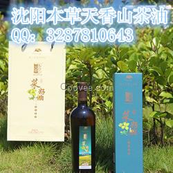 本草天香野生山茶油油茶籽油菜籽油