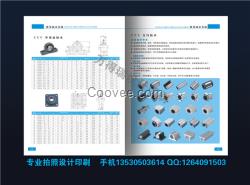 深圳五金配件彩页设计,加热器彩页设计