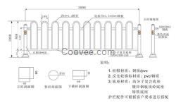 道路护栏,汇中铁艺塑钢制品(图),道路护