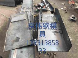 道路界碑模具，边境界碑模具厂家京伟模具