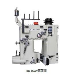 DS-9CW日本纽朗双针四线自动缝包机