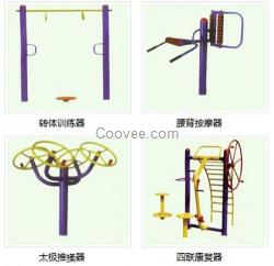 青岛户外健身器材,青岛室外健身路径器材