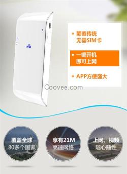 爱米菲全球wifi|随身wifi|随身w