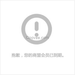 无缝精密光亮管_精密光亮管_小口径精密光