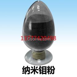 纳米级钼粉Nano Molybdenum