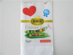 诸城食品包装袋价格|食品包装袋|东方塑料