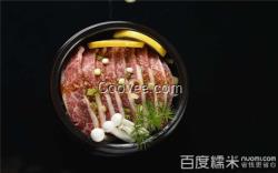 小猪小牛烤肉