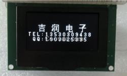 1.54寸OLED模块