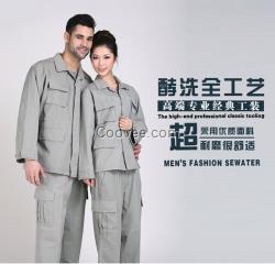 弯月亮工作服的工艺