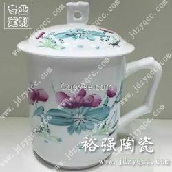 【陶瓷茶杯厂家】定做办公用品陶瓷茶杯