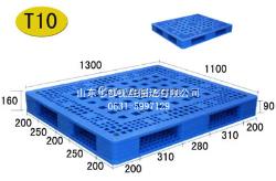 河南塑料托盘/河南托盘厂家