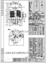 琴江家换热器 你为之信赖