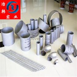 Inconel718材质Inconel718高温合金