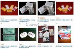 湿巾_德恒卫生用品(图)_湿巾品牌