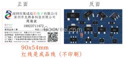 SD103AWS三极管现货出售