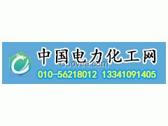 2017-2018新建电厂项目包括水电风电核准，光伏，火电