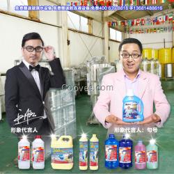 玻璃水设备 防冻液设备 洗衣液设备 玻璃水原料 防冻液原料