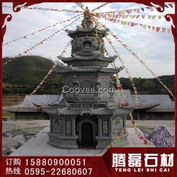 青石石塔大型寺庙石塔仿古石塔石塔生产厂家