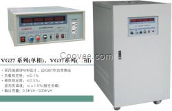 威格供应单相变频电源  VG2720功率2KVA