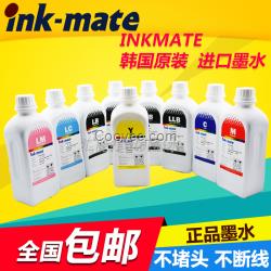 INKMATE韩国原装 适用EPSON P600颜料墨水