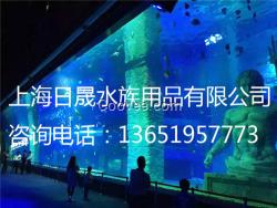 水族工程公司 水族馆设计图