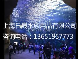 水族馆餐厅工程 亚克力厚板亚克力遂道工程