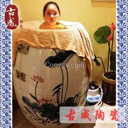 汗蒸养生缸708活瓷能量养生缸厂家直销